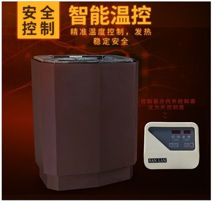 Trung Quốc Thiết bị xông hơi treo tường hơi nước nóng tùy chỉnh màu sắc với lỗ tản nhiệt nhà cung cấp